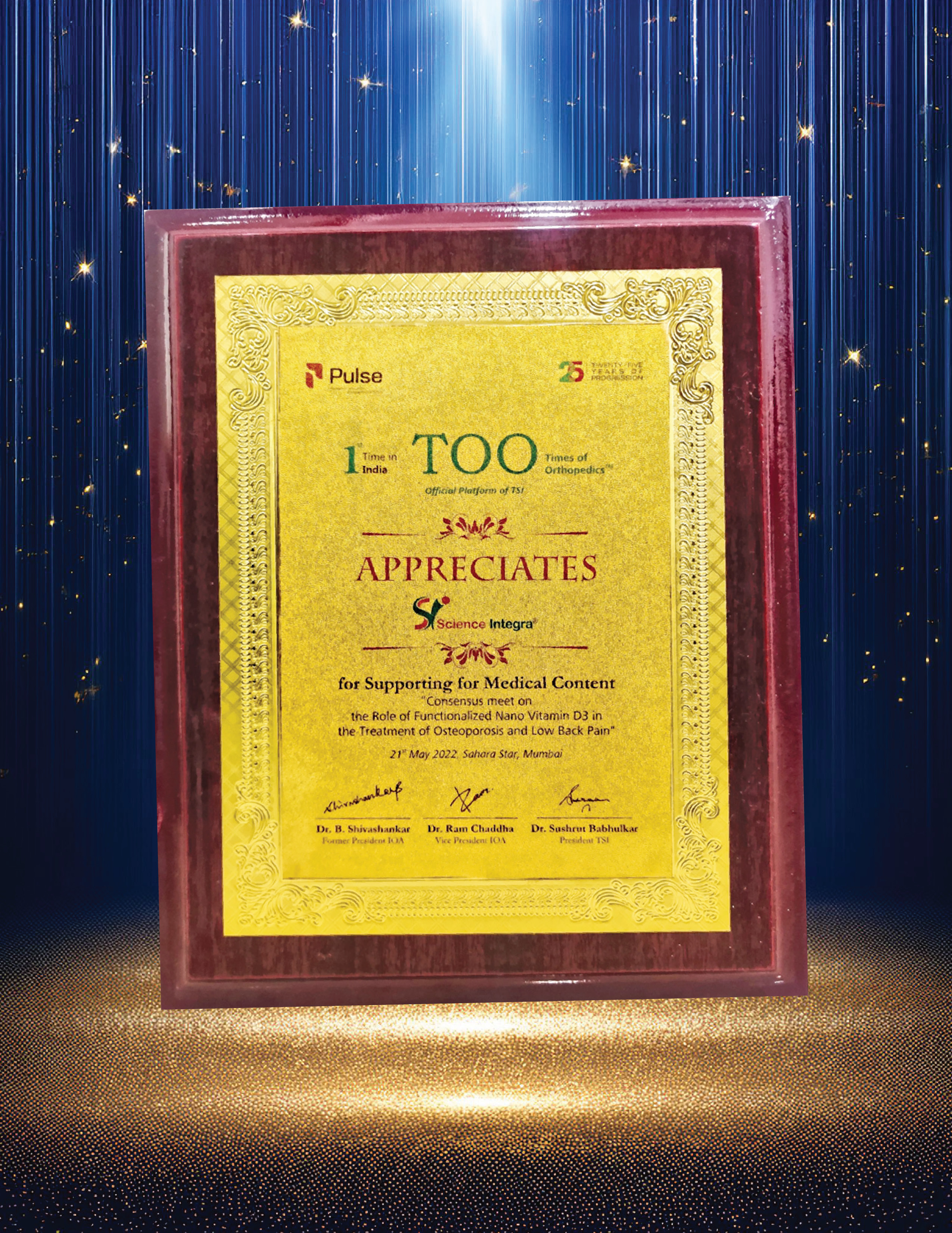 Award 1